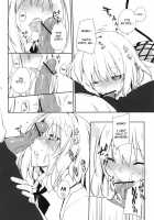 Momo No Tennensui / モモの天然水 [Kokonoka] [To Love-Ru] Thumbnail Page 09