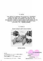 Prinz Eugen, Going Into Pursuit! / プリンツ・オイゲン追撃戦に移ります [Akiduki Akina] [Kantai Collection] Thumbnail Page 20