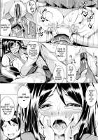 Angel Riots / Angel Riots [Dekochin Hammer] [Ore No Imouto Ga Konna Ni Kawaii Wake Ga Nai] Thumbnail Page 19