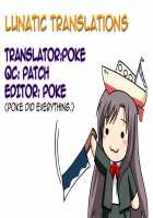 Angel Riots / Angel Riots [Dekochin Hammer] [Ore No Imouto Ga Konna Ni Kawaii Wake Ga Nai] Thumbnail Page 26