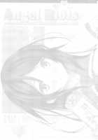 Angel Riots / Angel Riots [Dekochin Hammer] [Ore No Imouto Ga Konna Ni Kawaii Wake Ga Nai] Thumbnail Page 02