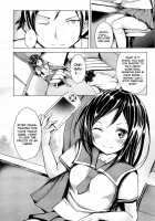 Angel Riots / Angel Riots [Dekochin Hammer] [Ore No Imouto Ga Konna Ni Kawaii Wake Ga Nai] Thumbnail Page 04