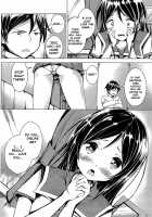 Angel Riots / Angel Riots [Dekochin Hammer] [Ore No Imouto Ga Konna Ni Kawaii Wake Ga Nai] Thumbnail Page 05