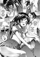 Angel Riots / Angel Riots [Dekochin Hammer] [Ore No Imouto Ga Konna Ni Kawaii Wake Ga Nai] Thumbnail Page 09