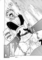 Nami No Ura Koukai Nisshi 1 / ナミの裏航海日誌 [Murata.] [One Piece] Thumbnail Page 19