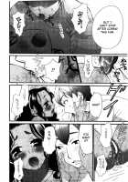 Cappuccino 1-2 [Gotoh Akira] [Original] Thumbnail Page 16