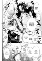 Cappuccino 1-2 [Gotoh Akira] [Original] Thumbnail Page 20