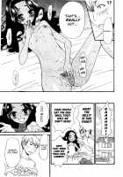 Cappuccino 1-2 [Gotoh Akira] [Original] Thumbnail Page 23