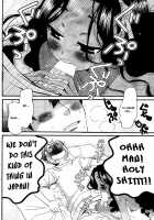 Cappuccino 1-2 [Gotoh Akira] [Original] Thumbnail Page 26