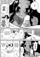 Cappuccino 1-2 [Gotoh Akira] [Original] Thumbnail Page 28