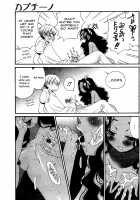 Cappuccino 1-2 [Gotoh Akira] [Original] Thumbnail Page 29