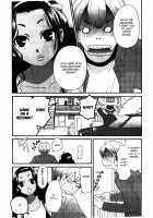 Cappuccino 1-2 [Gotoh Akira] [Original] Thumbnail Page 02