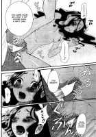 Cappuccino 1-2 [Gotoh Akira] [Original] Thumbnail Page 38