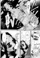 Cappuccino 1-2 [Gotoh Akira] [Original] Thumbnail Page 42