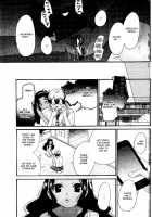Cappuccino 1-2 [Gotoh Akira] [Original] Thumbnail Page 43
