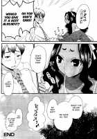 Cappuccino 1-2 [Gotoh Akira] [Original] Thumbnail Page 44