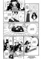 Cappuccino 1-2 [Gotoh Akira] [Original] Thumbnail Page 05