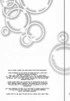 Ningyohime / にんぎょひめ [Tigusa Suzume] [One Piece] Thumbnail Page 24