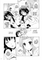 Sweet Buns! 2 [Uguisu Kagura] [K-On!] Thumbnail Page 17