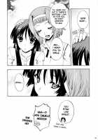 Sweet Buns! 2 [Uguisu Kagura] [K-On!] Thumbnail Page 30