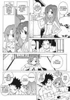 Miko'S Capsule [Dowman Sayman] [Original] Thumbnail Page 02