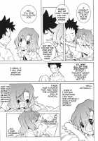 Miko'S Capsule [Dowman Sayman] [Original] Thumbnail Page 03