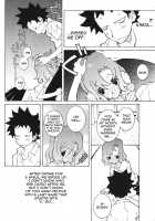 Miko'S Capsule [Dowman Sayman] [Original] Thumbnail Page 04