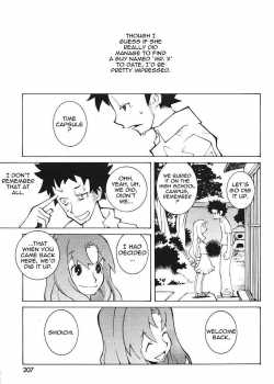 Miko'S Capsule [Dowman Sayman] [Original] Thumbnail Page 05