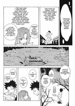 Miko'S Capsule [Dowman Sayman] [Original] Thumbnail Page 06