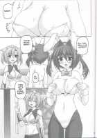 MIX P.K. / MIX P.K. [Kirisawa Tokito] [Da Capo] Thumbnail Page 05