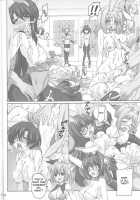 MIX P.K. / MIX P.K. [Kirisawa Tokito] [Da Capo] Thumbnail Page 06