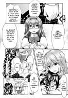 Madohomu Mushroom Festival / まどほむきのこ収穫祭 [Ayane] [Puella Magi Madoka Magica] Thumbnail Page 13