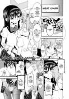 Madohomu Mushroom Festival / まどほむきのこ収穫祭 [Ayane] [Puella Magi Madoka Magica] Thumbnail Page 14