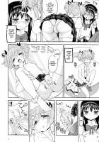 Madohomu Mushroom Festival / まどほむきのこ収穫祭 [Ayane] [Puella Magi Madoka Magica] Thumbnail Page 19