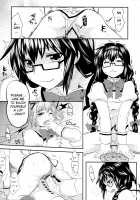 Madohomu Mushroom Festival / まどほむきのこ収穫祭 [Ayane] [Puella Magi Madoka Magica] Thumbnail Page 08