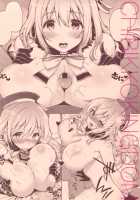 Softly Swaying Heavy-Cruiser Atago / ゆるふわ重巡愛宕 [Kekocha] [Kantai Collection] Thumbnail Page 22