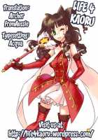 & Nodoame  Clockwork Orange [Ishida Nodoame] [Fate] Thumbnail Page 24