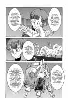 Tanjou!! Aku No Onna San Senshi Erasa Chichi Lunch Sennou Kaizou Keikaku / 誕生!!悪の女三戦士 イレーザ・チチ・ランチ洗脳改造計画 Thumbnail Page 31