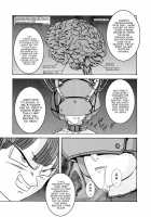 Tanjou!! Aku No Onna San Senshi Erasa Chichi Lunch Sennou Kaizou Keikaku / 誕生!!悪の女三戦士 イレーザ・チチ・ランチ洗脳改造計画 Thumbnail Page 54