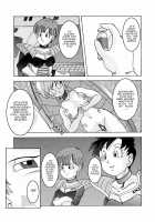 Tanjou!! Aku No Onna San Senshi Erasa Chichi Lunch Sennou Kaizou Keikaku / 誕生!!悪の女三戦士 イレーザ・チチ・ランチ洗脳改造計画 Thumbnail Page 73