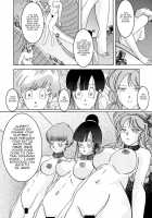 Tanjou!! Aku No Onna San Senshi Erasa Chichi Lunch Sennou Kaizou Keikaku / 誕生!!悪の女三戦士 イレーザ・チチ・ランチ洗脳改造計画 Thumbnail Page 74