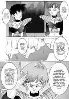 Tanjou!! Aku No Onna San Senshi Erasa Chichi Lunch Sennou Kaizou Keikaku / 誕生!!悪の女三戦士 イレーザ・チチ・ランチ洗脳改造計画 Thumbnail Page 77