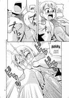 Nami No Ura Koukai Nisshi 2 / ナミの裏航海日誌2 [Murata.] [One Piece] Thumbnail Page 23