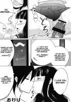 Oshiete Zetsurin Sensei / おしえて絶倫先生 [Sugar] [Sayonara Zetsubou Sensei] Thumbnail Page 14