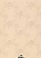 Oshiete Zetsurin Sensei / おしえて絶倫先生 [Sugar] [Sayonara Zetsubou Sensei] Thumbnail Page 18