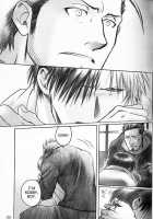 Nectar’S Sole [Fullmetal Alchemist] Thumbnail Page 22