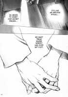 Nectar’S Sole [Fullmetal Alchemist] Thumbnail Page 24