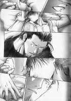 Nectar’S Sole [Fullmetal Alchemist] Thumbnail Page 34