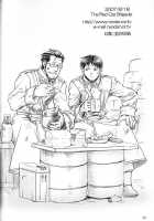 Nectar’S Sole [Fullmetal Alchemist] Thumbnail Page 49