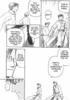 Nectar’S Sole [Fullmetal Alchemist] Thumbnail Page 06